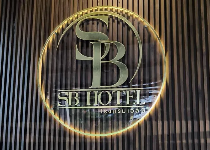 Sb Betong ห้องพักรายวัน